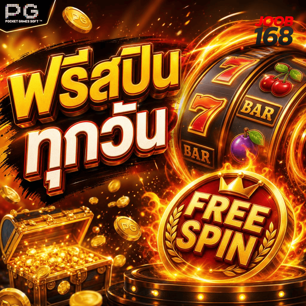 Gambling Is Entertainment Not Income